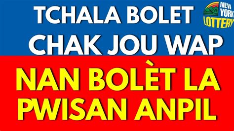 tchala bolet|tyala bolet.